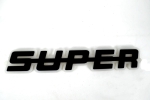 Светодиоден LED ЛЕД Надпис табела SUPER 24V бяла светлина 40 x 7cm