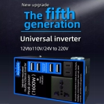 Мултифункционален Инвертор преобразувател на напрежение от 12V на 220V - 1600W