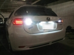 Комплект от 2бр. LED Лед Крушки, 33 SMD, С Лупа, BAU15S 1156 (P21W), 12V, Бяла, Светлина Разминати пинове (150°)