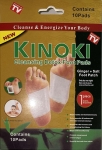 Комплект от 10бр. Детоксикиращи почистващи пластири лепенки Киноки Kinoki Gold