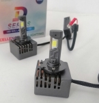 Диодна крушка (LED крушка) 12V, D1R, D1S, D2R, D2S, D3R, D3S, D4R, D4S, кутия 2бр.
