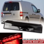 LED Трети стоп за VW CADDY III (Mk3) 2004-2015, Опушен, Червен
