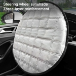 Универсален калъф за автомобилен волан - сенник за волан 43cm с текстилна подплата за защита на волана от слънцето и високи температури
