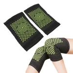 Комплект от 2 бр. самозагряващи се наколенки с турмалин - еластични, универсален размер, унисекс, цвят черен