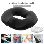 Ергономична ортопедична анатомична възглавница за сядане от мемори пяна  – 45 x 41 cm