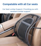Универсална облегалка лумбална опора за автомобилна седалка и офис стол