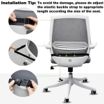 Ергономична седалка с мемори пяна и 3D дишаща мрежа – противохлъзгаща, с колан, за кола, офис и дом