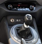 Топка за скоростен лост 6 скорости Kia Rio III / Sportage III / Venga – OEM 43711A2300D3B