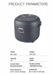 Мултикукър / Оризовар с дисплей, таймер и незалепващ съд - 2L 12V/24V и 220V – 200W