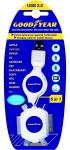 Универсално USB зарядно с 6 Адаптера за таблети и смартфони цвят Бял Goodyear Гудиър