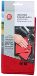 Микрофибърна кърпа за джанти All‑Ride - 35x35 cm, 250 gsm