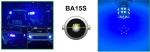 LED Крушки 30 SMD BA15S 1156 (P21W) BAU15S 1156 (PY21W) 12V - 24V, Бяла Оранжева Червена Синя Светлина Canbus