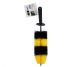Четка за почистване на джанти DUNLOP - Ø9.5x46 cm
