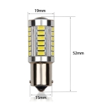 LED Лед Крушки, 33 SMD, С Лупа, BA15S 1156 (P21W), BAU15S 1156 (PY21W), 12V, Бяла, Оранжева, Червена Светлина