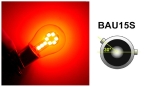 LED Лед Крушки, 18 SMD, BA15S 1156 (P21W), BAU15S 1156 (PY21W), 12V - 24V, Бяла, Оранжева, Червена, Синя Светлина